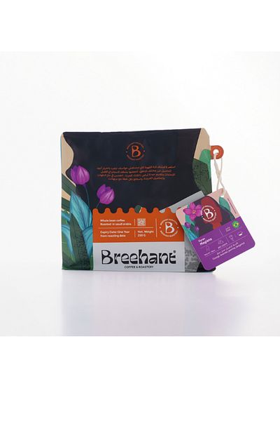 BREEHANT Brazilian Mogiana Coffee Beans 250 g