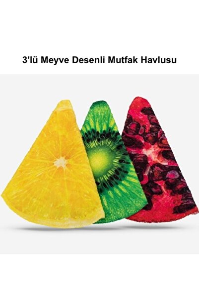 Fruity Cushion Üçlü meyve desenli mutfak havlusu