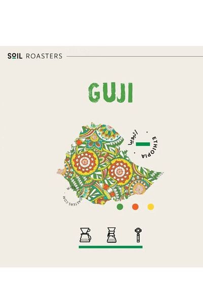 SOİL Soil Guji Coffee Beans 250 g