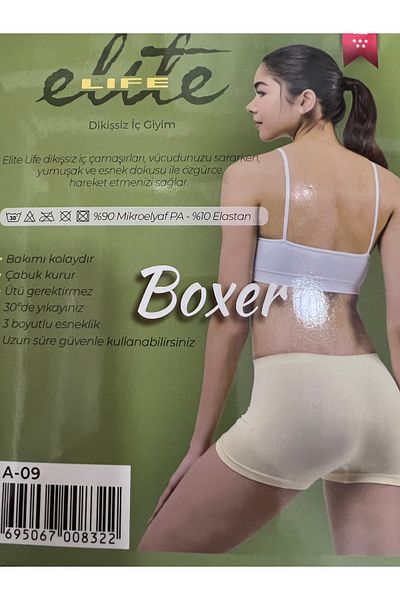 Elit Life Μέγεθος maxi χωρίς ραφή 2 τεμαχίων lycra boxer (42/ 46 ) μεγέθη