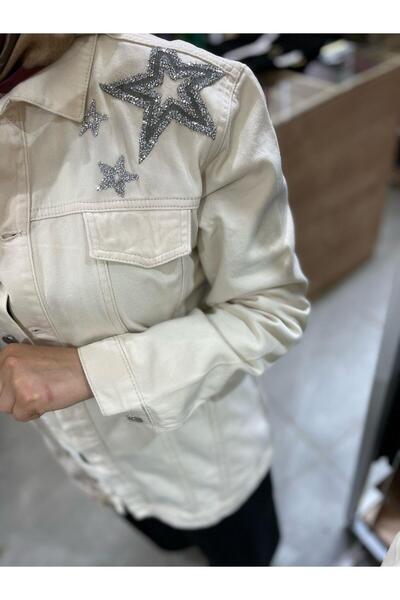 Nuss Denim Jacket Ecru 6044