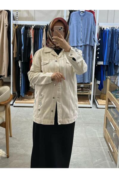 Nuss Denim Jacket Ecru 6044