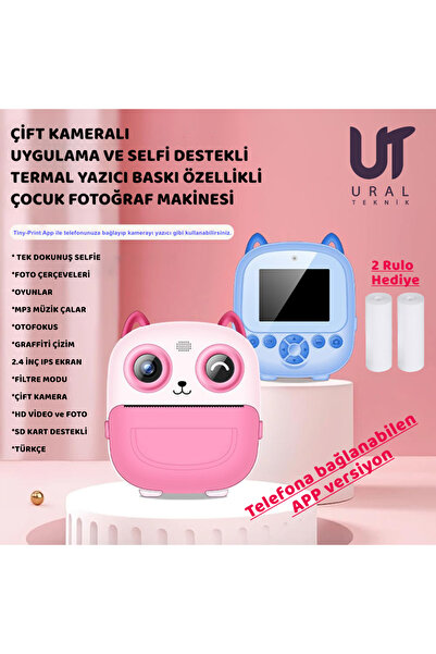 NEFFO Çocuk Fotoğraf Makinesi Yazıcı, Selfie, Full Hd, Filtre, Oyunlar, Mp3 ç...