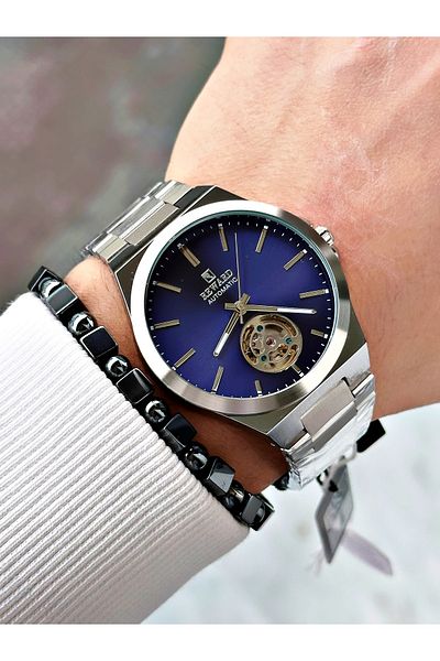 Reward Silver Color Automatic Winding Steel Cord Men's Wrist Watch + Bracelet