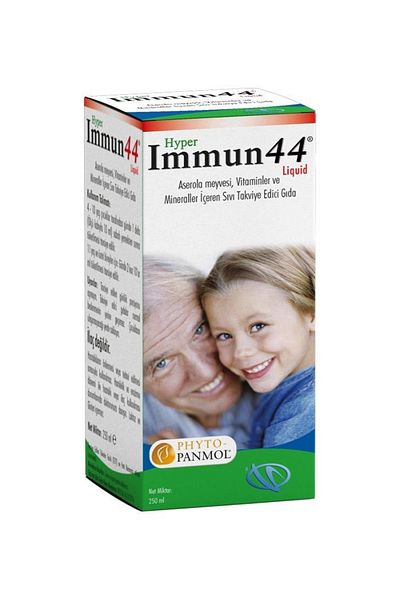 Hyper Immun 44 Syrup 250 ml - (: 05/2025)