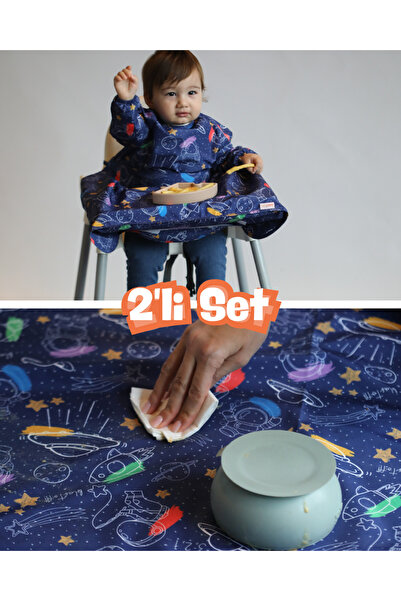 mammam always by your side Minik Astronotlar Set (MAMA SANDALYESİ ÖNLÜĞÜ VE Ç...