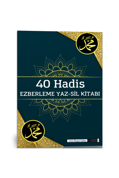 Enine Boyuna Eğitim كتاب حفظ 40 حديثًا YAZ-SIL