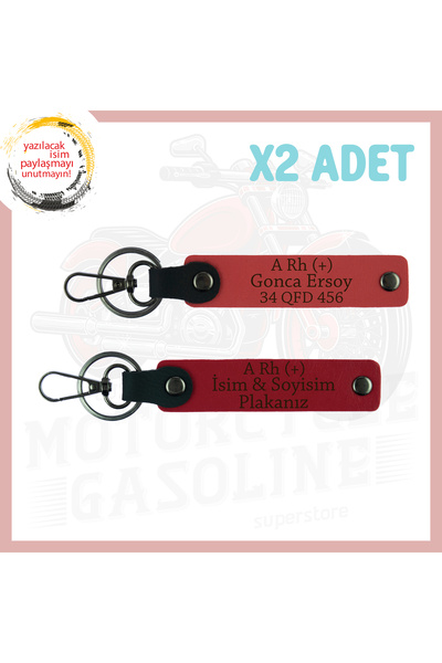 Asortishey Motorcyclist Passengers, Leather 2-Keychain with Name Plate and a ...