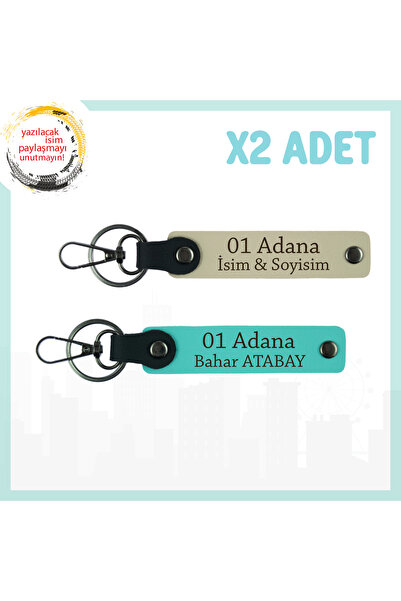 Asortishey Personal Touch 01 Adana's Unique Gift مجموعة من 2 سلسلة مفاتيح للذ...