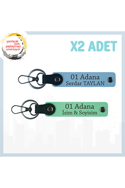 Miaju Green-Sky Blue, Personalized Adana Souvenir Special Gift Full of City L...