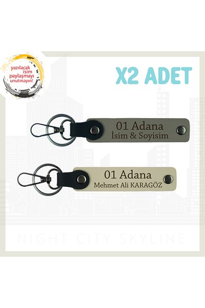 miawiki Personal Touch 01 Adana a Gift Design for Your Loved Ones, Set of 2 Keychains, Ash Gray-S Brown
