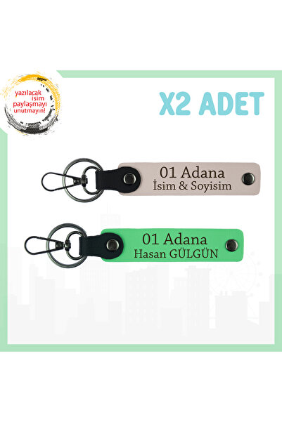 Asortishey Personal Touch 01 Adana's Unique Gift Meaningful, Set of 2 Keychai...