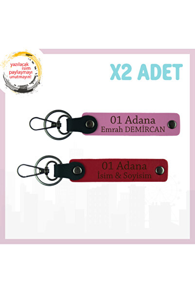 Miaju أصفر - وردي، هدية تذكارية من Adana ذات لمسة شخصية لأحبائك، سلسلة مفاتيح...