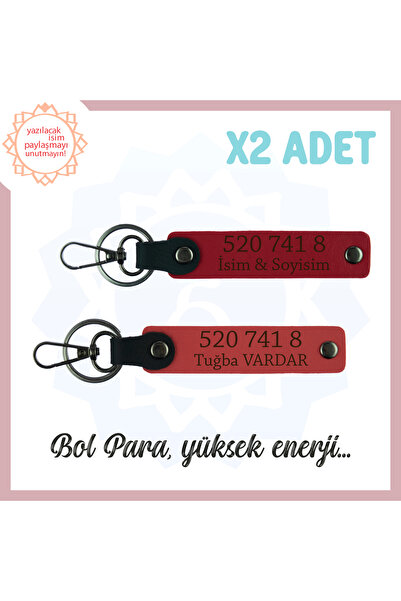 Asortishey تصميم مخصص لاسمك هدية خاصة تعطيك القوة الروحية 520 741 8 سلسلة مفا...