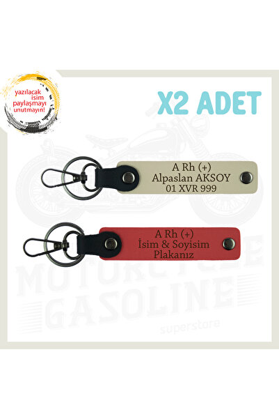 Asortishey Special for Speed Lovers, Leather 2-Key Chain with Name Plate and ...