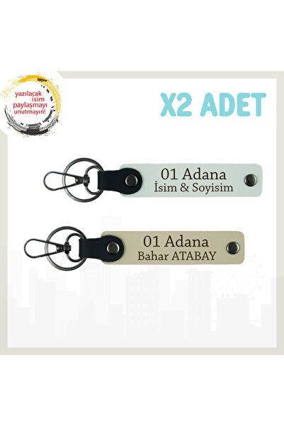 Asortishey تذكار أديان بتصميم خاص لك، خيار هدية معنى، مجموعة من سلسلتين مفاتي...