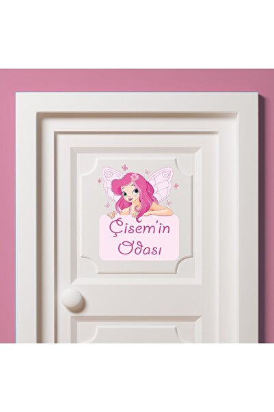 KT Decor ملصق باب غرفة الأطفال الجنية