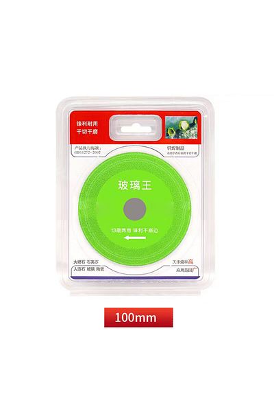 Generic 10cm Cutting & Grinding Disk for Glass, Marble, Ceramic Durable Cutting Tool