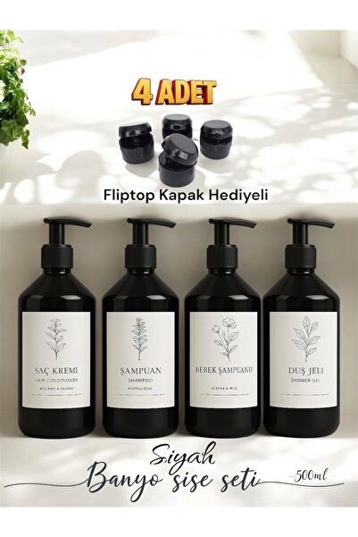 Dem Home 4 Lü Siyah Plastik Banyo Şişe Seti Şampuan-duş Jeli-saç Kremi-bebek Şampuanı 500 Ml Pompa Kapak