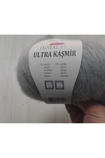 Himalaya ultra kaşmir 56815 renk kodu tekli satış