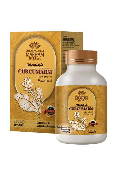 Marham Herbal Curcumarm Chew Tablet: Supplement to Support Immunity - Supplement for Immune Support | 30 Tablets