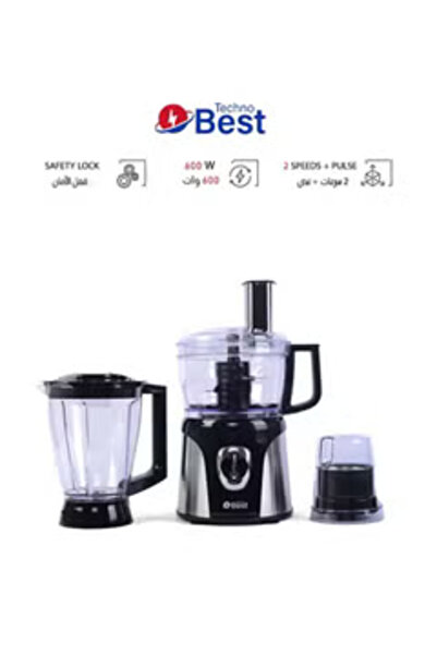 Techno Best 600 Watt Food Processor-BFP-001