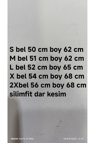 couis Обувки, които дават визия