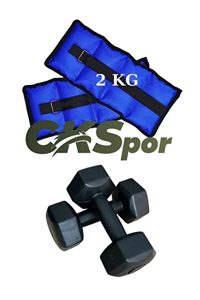 CKSpor Σετ βαρών με μαύρους αλτήρες 2x2 Kg και 2x1 Kg |   Σετ Άσκησης SET001