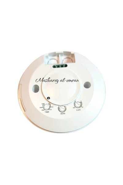 Gerenic Motion sensor from 1 to 8 meters, timed and can be controlled to work during the day or night
