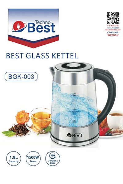 Techno Best Galss Kettle With Stainless Steel Decoration & Led Light/1.7 Liter/1500 Watt - Bgk-003