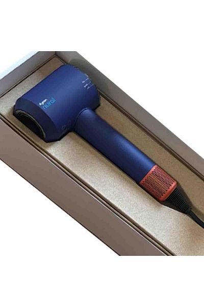 DYSON Supersonic Nural HD16 hair dryer