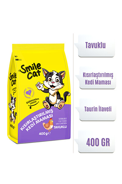SMILE Cat Kısırlaştırılmış Kedi Maması Tavuklu 400 gr.