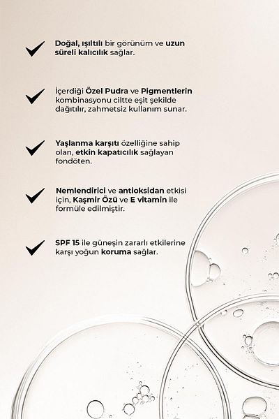 Alix Avien كريم أساس مرطب مضاد للشيخوخة بعامل حماية من الشمس SPF15 مع فيتامين مضاد للشيخوخة 504 بيج طبيعي