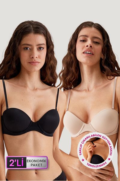 Pierre Cardin Οικονομικό Σετ 2 Μαύρο-Δέρμα 6417 Vicenza Extra Push Up Σετ σουτιέν από βαμβακερό στράπλες