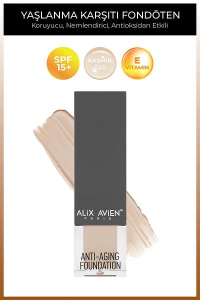 Alix Avien Moisturizing Foundation with Anti-Aging Vitamin Spf15 - Anti Aging Foundation 507 Natural Buf