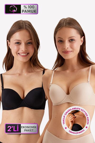 Pierre Cardin Οικονομικό Σετ 2 Μαύρο-Δέρμα 6311 Milan Underwire Push Up Βαμβακερό Σουτιέν