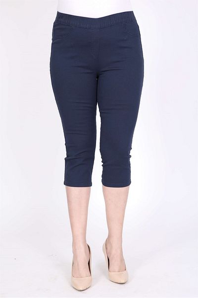 MYLİNE Elastic Waist Capri Pants