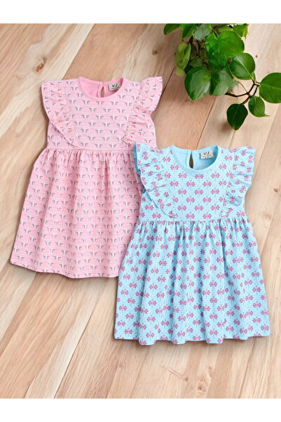 Victor and Jane By Styli Victor and Jane - All-Over Printed Ruffle Dress (Pack of 2)