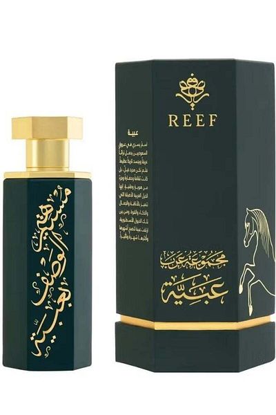 Reef Arab Abaya Perfume by Reef Eau de Parfum 100ml