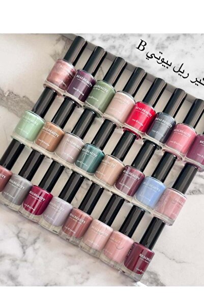 real beauty مجموعة طلاء أظافر من 24 قطعة