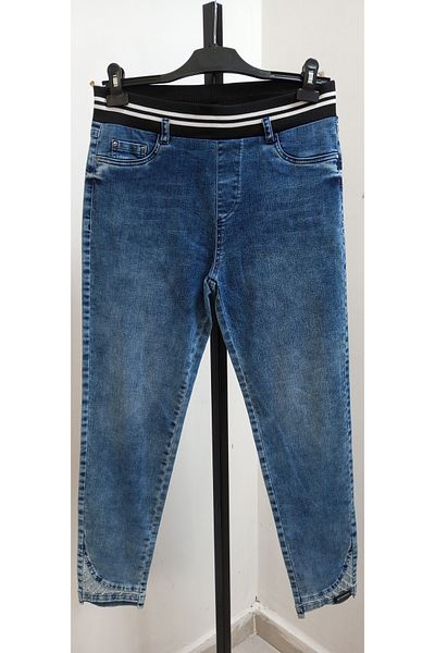 AKŞEN GİYİM Pantaloni de blugi din țesătură din denim șlefuit, cu talie înaltă, cu nervuri, cu detaliu de picior din Lycra