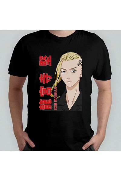 Pixxa Tokyo Revengers Anime Manga Unisex 100% βαμβακερό μπλουζάκι με λαιμόκοψη μοντέλο 12