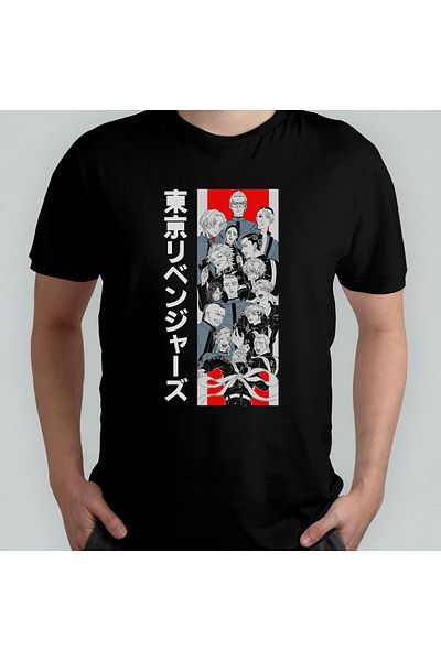 Pixxa Tokyo Revengers Anime Manga Unisex 100% βαμβακερό μπλουζάκι με λαιμόκοψη μοντέλο 8