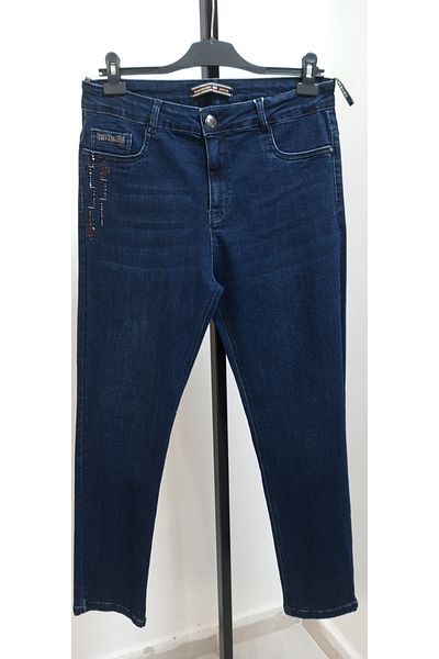 AKŞEN GİYİM Plus Size High Waist Loose Lycra Stone Detail Stoned Denim Fabric Jeans Pants