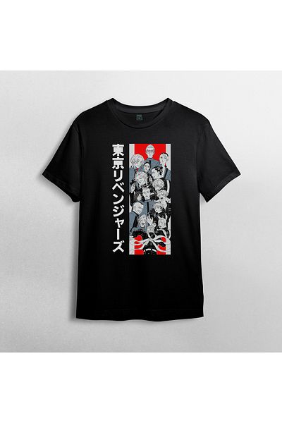 Pixxa Tokyo Revengers Anime Manga Unisex 100% βαμβακερό μπλουζάκι με λαιμόκοψη μοντέλο 8