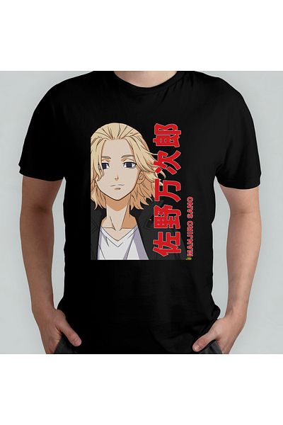 Pixxa Tokyo Revengers Anime Manga Unisex 100% βαμβακερό μπλουζάκι με λαιμόκοψη μοντέλο 10