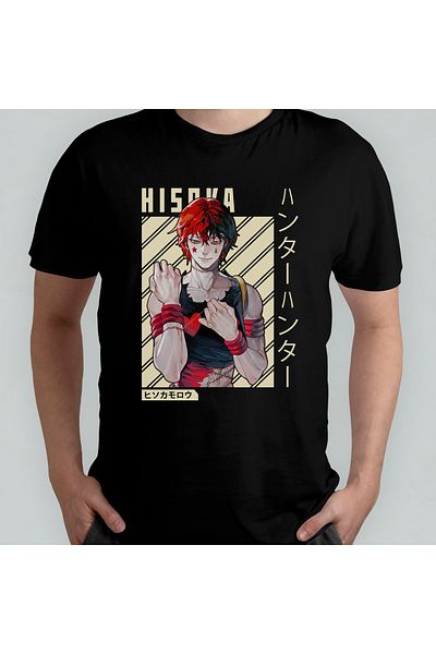 Pixxa Unisex βαμβακερό μπλουζάκι με λαιμόκοψη, 100% Hisoka Model, Number 4
