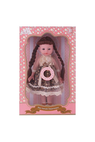 STEM Baby So Lovely - 12-Inch Upright Silicone Doll for Girls with Music
