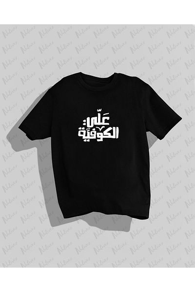 Nulivez Tricou oversize unisex compact de înaltă calitate cu imprimeu pe spate Grand Theft Palestine Design