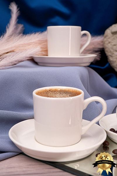 Heda Porselen Zühre 12 Piece Porcelain Coffee Cup Set for 6 People Off White